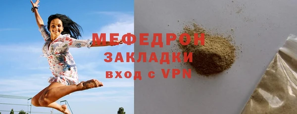 круглые Белоозёрский